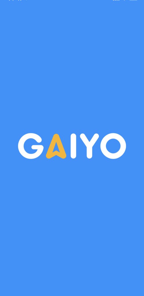 Gratis parkeerfunctie van de Gaiyo app. Parkeren zonder transactiekosten en overige kosten. Hoe werkt het en hoe kan je zelf gratis parkeren?